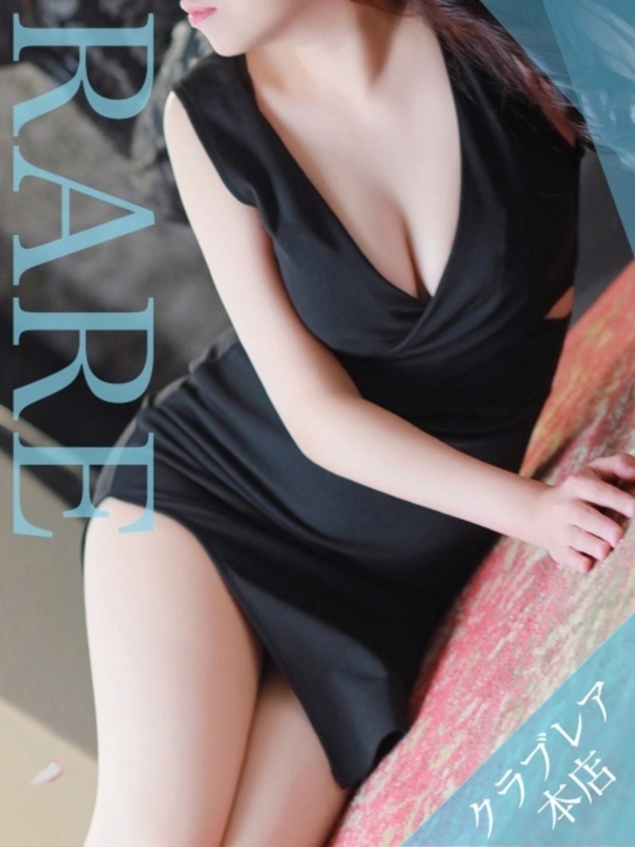 さり(28)