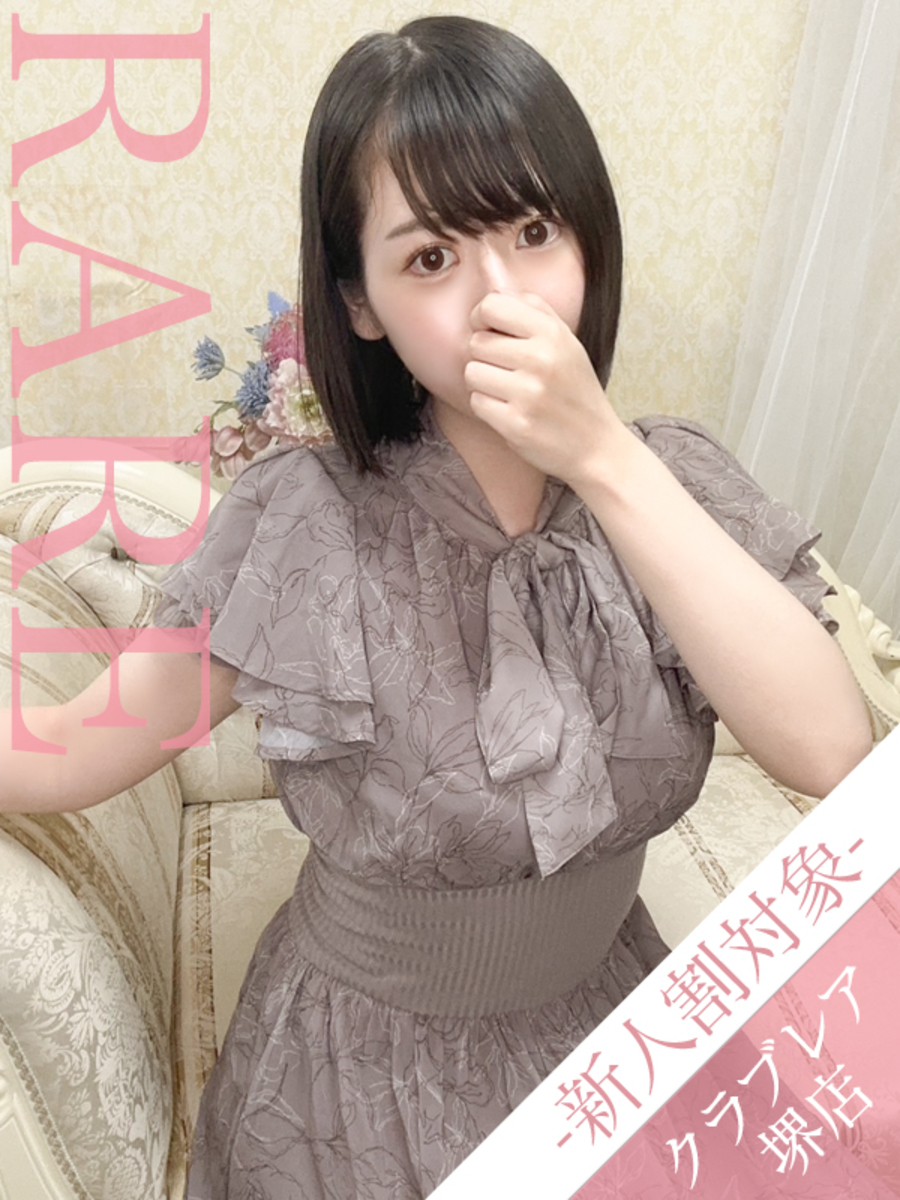 しいら(24)