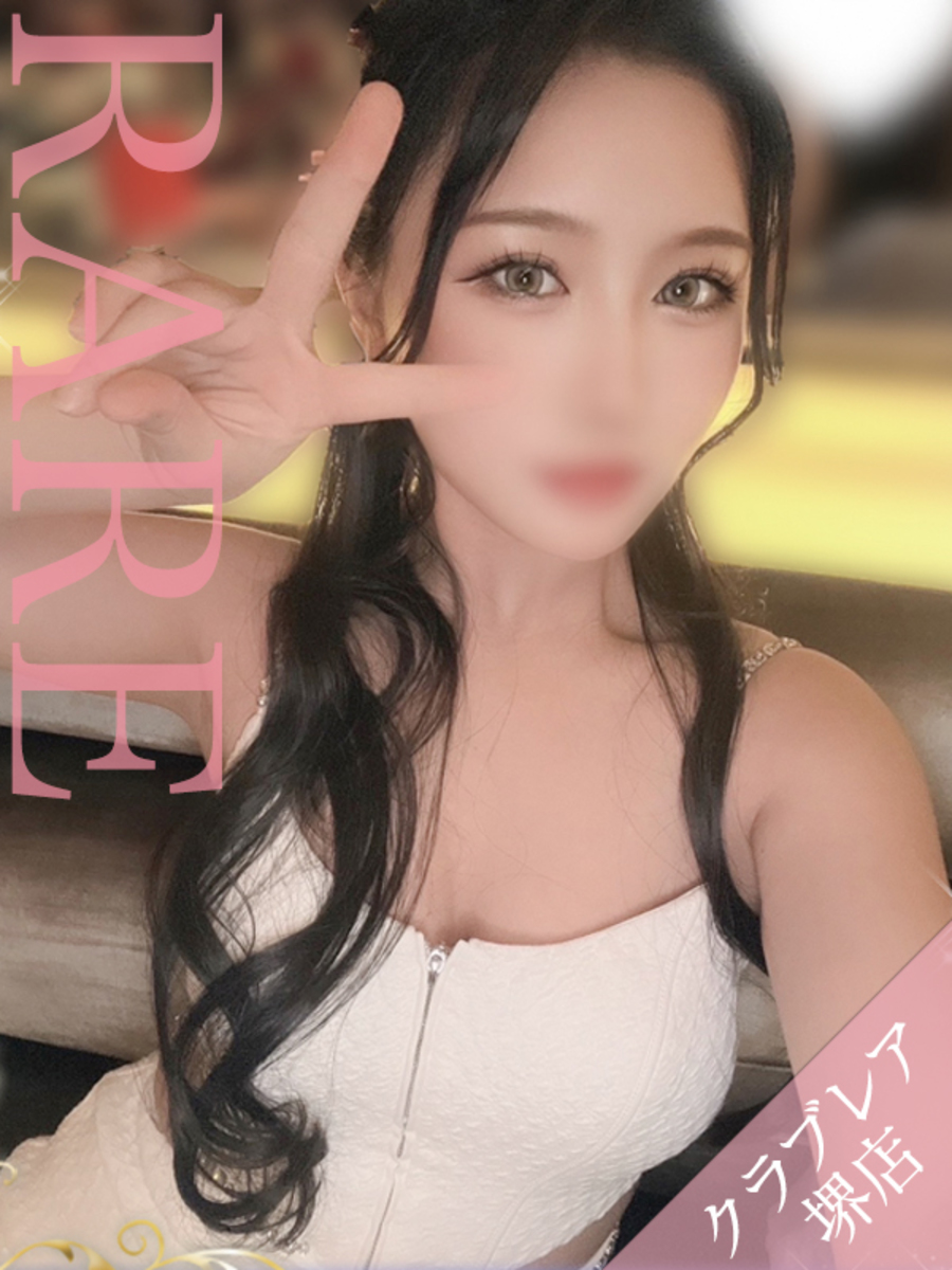 みゆ(22)