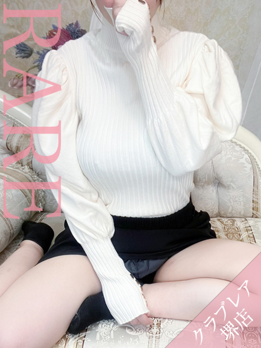なみ(18)