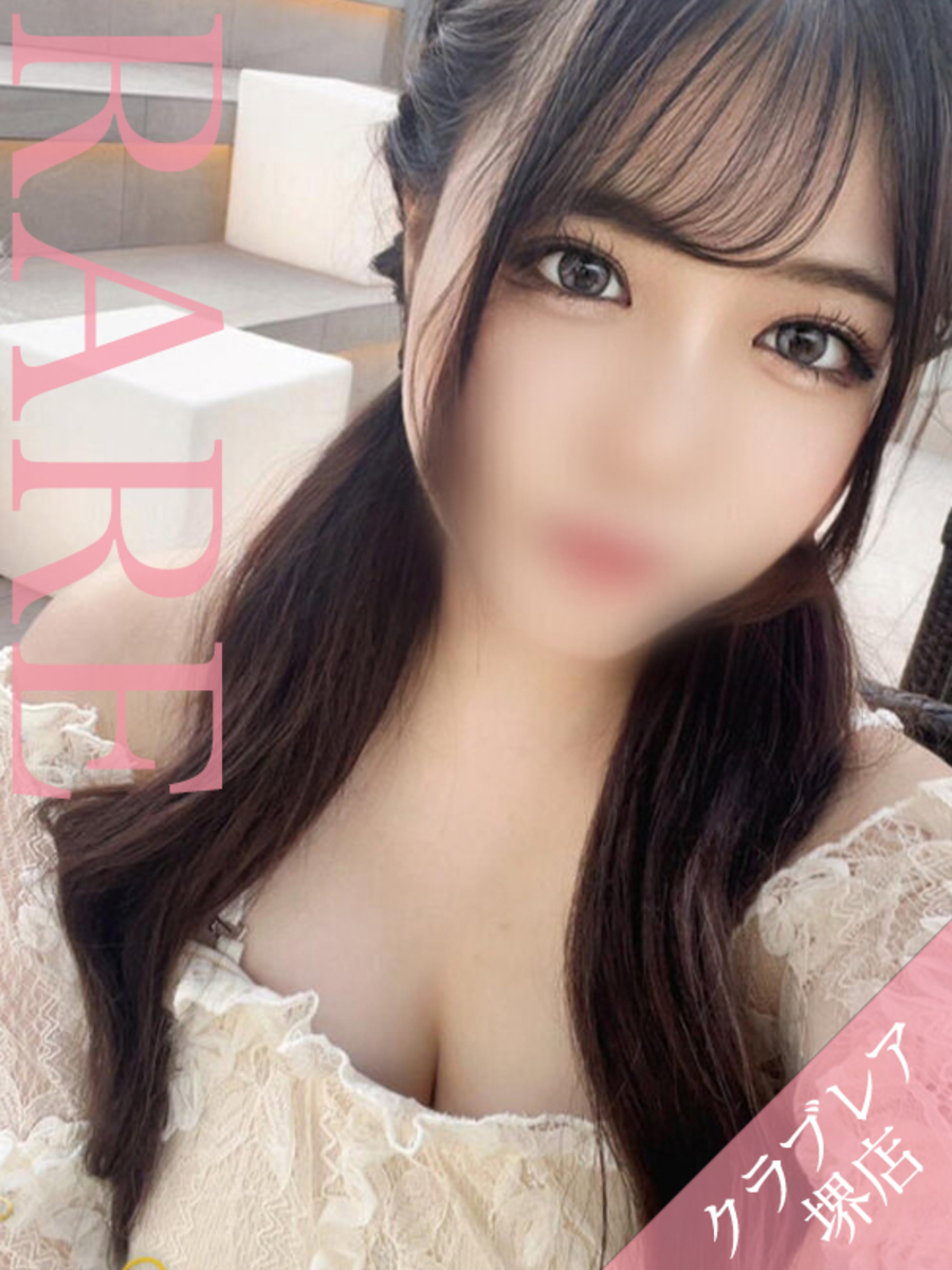 モカ(21)