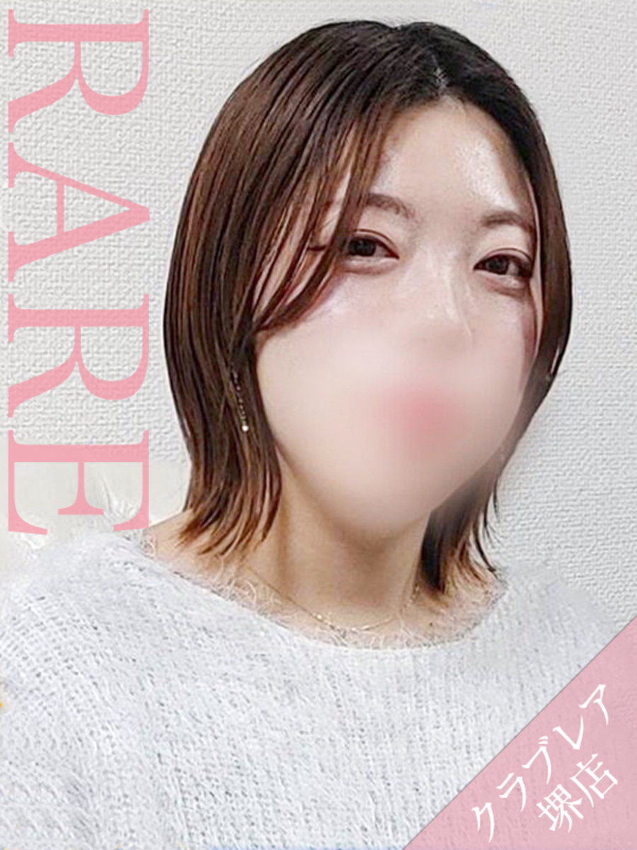 うるみ(26)