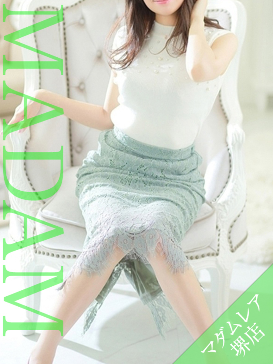 平原ましろ(37)