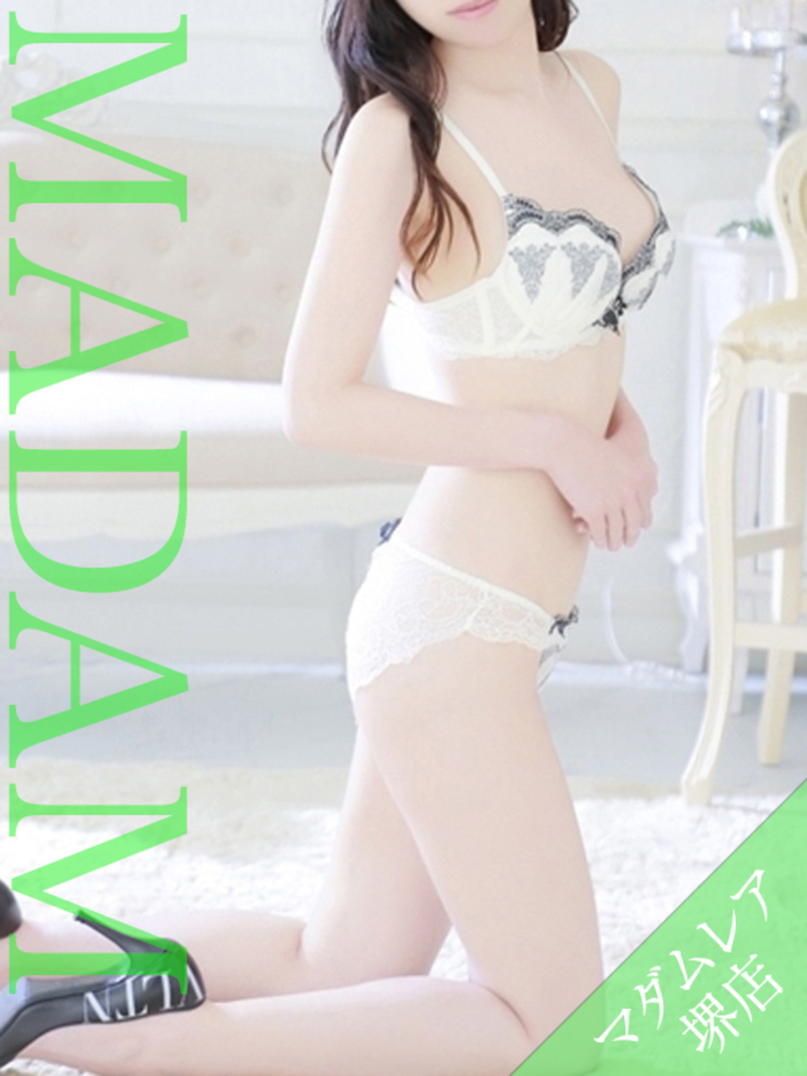 二宮こはる(37)