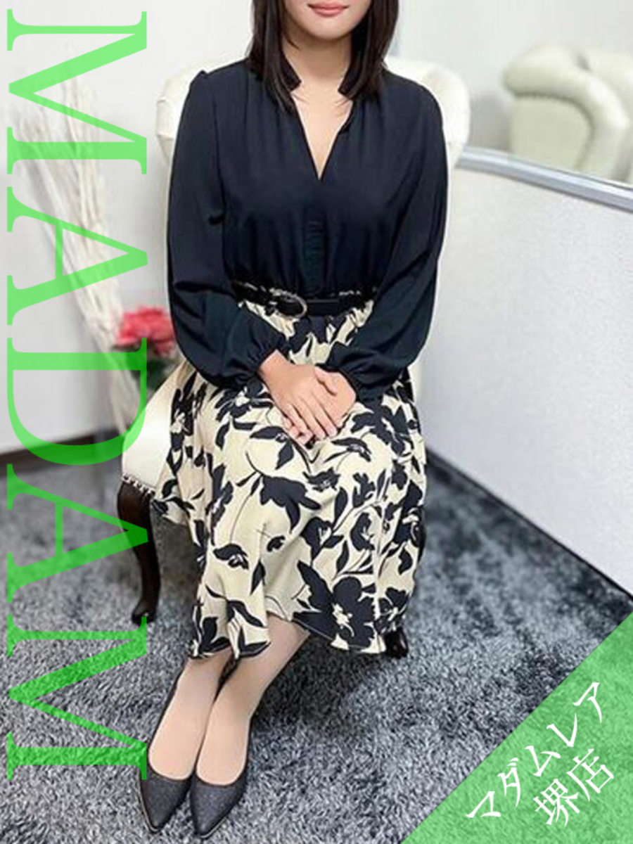 米倉ほのか(35)