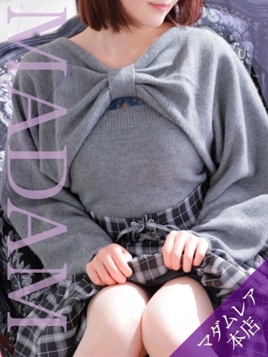 りほ(30)